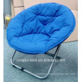 comforatable folding moon chair